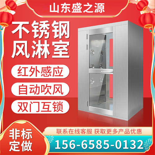 為了保障工業車間風淋室的正常運行，應該改進？