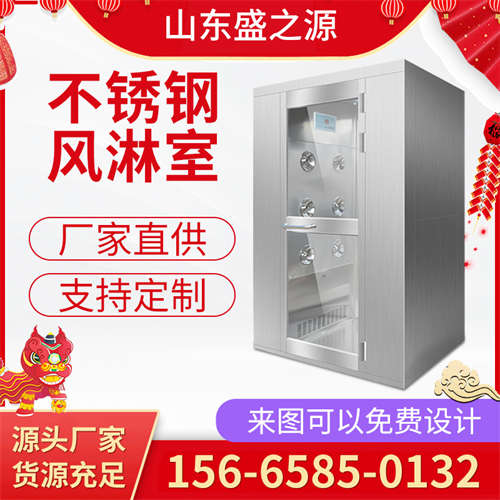 昌邑電子車(chē)間潔凈室裝修