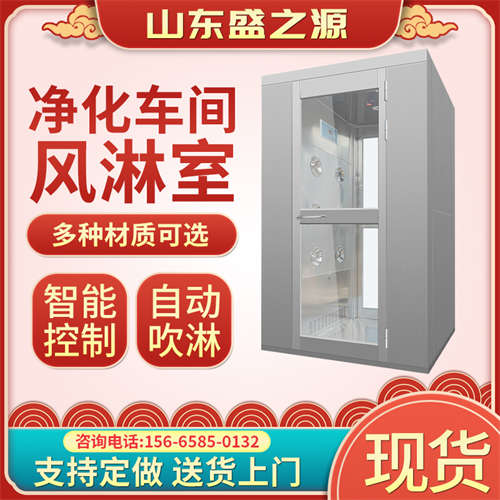江蘇電子行業(yè)高效過(guò)濾器的程序原理