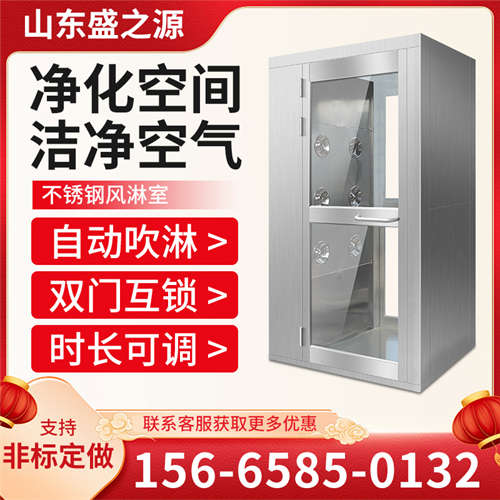 貴陽(yáng)百級(jí)車(chē)間生產(chǎn)高效過(guò)濾器選擇濾料