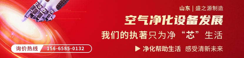 風淋室風機不吹風如何處理 菏澤卷簾門風淋室