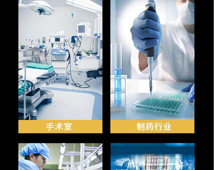 凈化板雙人雙吹風淋室
